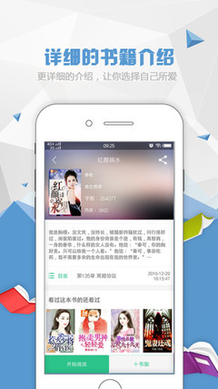 乐鱼体育全站app